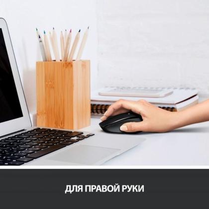 комп. мышь M330 Silent Plus (беспровод.оптич., USB), черный Logitech