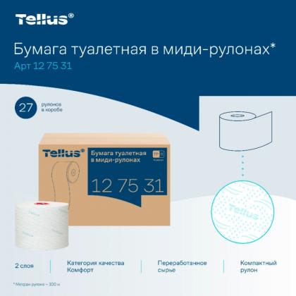 Бумага туалетная  Tellus Комфорт TP6 в миди-рулонах 100м, 2-сл.