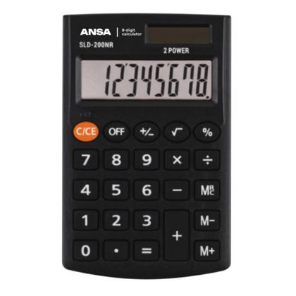 Кальк. карм. 8р. AN200NR Ansa черный 101*67*12 мм