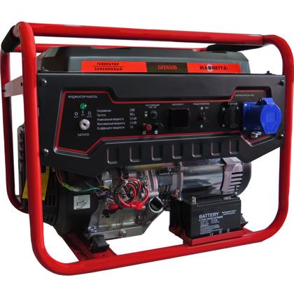 Генератор бензиновый Magnetta GFE6500 5 кВт, 220 В, объем бака 25 л, медная обмотка