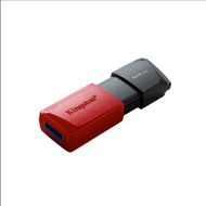 Карта памяти USB Flash 3.2 128 Gb DTXM, пластик, Kingston Exodia