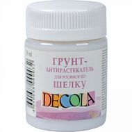 Грунт-антирастекатель по шелку "Декола" 50 мл.