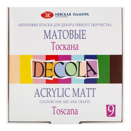 Краска акриловая матовая "Декола тоскана" набор 9 цв., 20 мл., банки