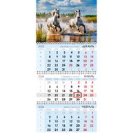 Календарь настен., А4 2026 "Лошади" квартальный, на 3-х спиралях