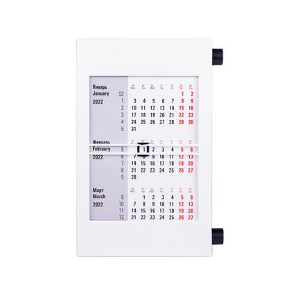 Календарь наст., 11*18 см "9510" 2026-2027, белый/черный