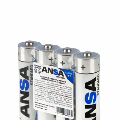бат_гальв. эл-т щел. (алкал.) 1,5 V LR6/BL-4 (AA) ANSA Standart 4шт, пленка