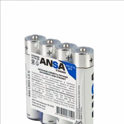 бат_гальв. эл-т щел. (алкал.) 1,5 V LR03/BL-4 (AAA) ANSA Standart 4шт, пленка