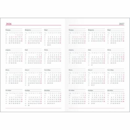 Ежедневник датир. А5 140*200 мм, 352 стр., лин. "Berlin" тверд. обл. кожзам., коричневый 2026