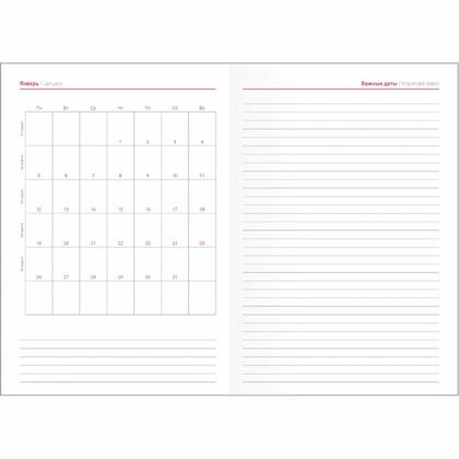 Ежедневник датир. А5 140*200 мм, 352 стр., лин. "Berlin" тверд. обл. кожзам., черный 2026