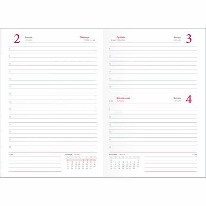 Ежедневник датир. А5 140*200 мм, 352 стр., лин. "Berlin" тверд. обл. кожзам., черный 2026