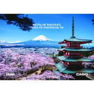 Календарь настен., А4 "Pentel, Casio" на 3-х спиралях, 2026