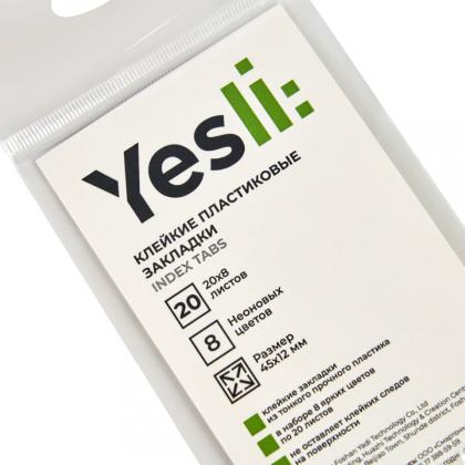 Закладки пласт. "Yesli:" 12*45 мм, 8 цв.*20 шт., ассорти неон