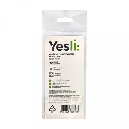 Закладки пласт. "Yesli:" 12*45 мм, 8 цв.*20 шт., ассорти неон