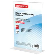 Стойка информац., настольн., A4, вертик. "Brauberg" прозрачный