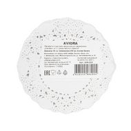 Салфетки бумажные ажурные d=10 см AVIORA, цв.белый, 250 шт