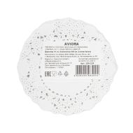 Салфетки бумажные ажурные d=10 см AVIORA, цв.белый, 250 шт