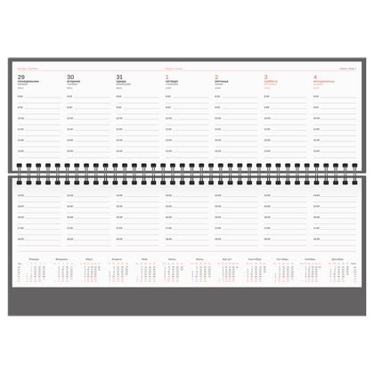 Еженедельник датир., наст. 130*330 мм, 128 стр., "Winner.Brown" тверд. обл. кожзам., коричневый 2026