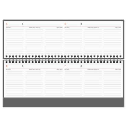 Еженедельник датир., наст. 130*330 мм, 128 стр., "Ariane.Dark green" тверд. обл. балакрон., темно-зеленый 2026