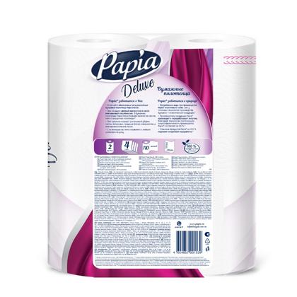 Полотенца бумажные  Papia Deluxe в рулонах, 13,2м, 4 слоя, 2 рул, 100% целлюлоза
