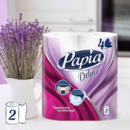 Полотенца бумажные  Papia Deluxe в рулонах, 13,2м, 4 слоя, 2 рул, 100% целлюлоза