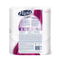 Полотенца бумажные  Papia Deluxe в рулонах, 13,2м, 4 слоя, 2 рул, 100% целлюлоза