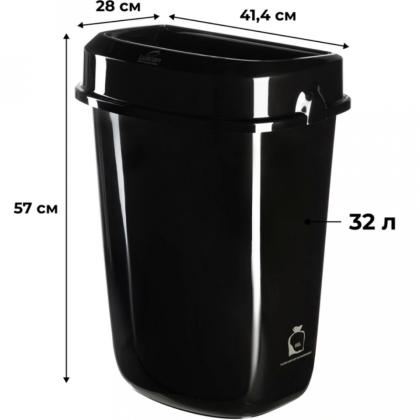 Корзина Luscan Prof Etalon для мусора 32л, с крышкой, цв. черный