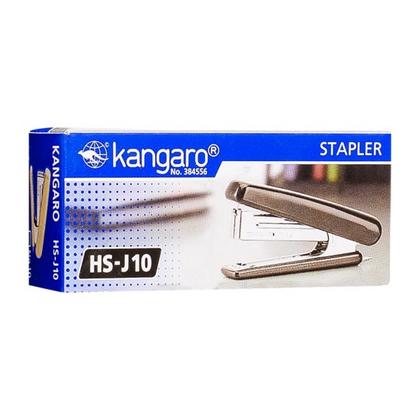 Скобосшиватель 20 л. "HS-J10" бежевый