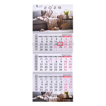 Календарь настен., А4 2026 "Время уюта (№90)" на 3-х спиралях