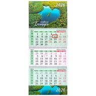 Календарь настен., А4 2026 "Синявокая Беларусь (№11)" на 3-х спиралях