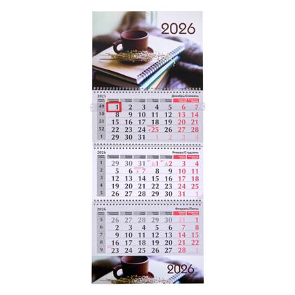 Календарь настен., А4 2026 "Тепло страниц (№37)" на 3-х спиралях