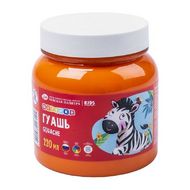 Гуашь "Цветик" оранжевая, 220 мл., банка