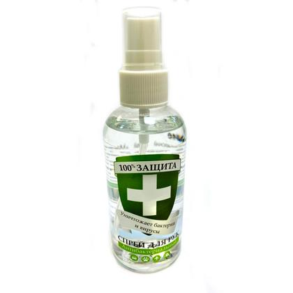 Средство дезинфицирующее для рук "Маносептол" 100мл, спрей РБ