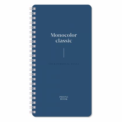 Книга алфавитная А5 112*206 мм, 80 л., "Моноколор. Dark azure" обл. карт., синий