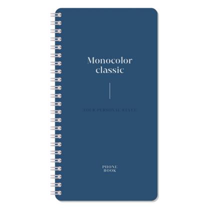 Книга алфавитная А5 112*206 мм, 80 л., "Моноколор. Dark azure" обл. карт., синий