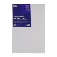 Холст на картоне 20*30 см "Стихия" 100% хлопок, 280 г/м2, акриловый грунт, мелкое зерно