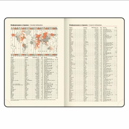 Ежедневник датир. А5 213*138 мм, 336 стр., лин. "Accent" тверд. обл. кожзам, серый 2026