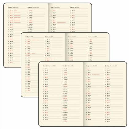 Ежедневник датир. А4 210*297 мм, 336 стр., лин. "Imperial" тверд. обл. кожзам, синий 2026