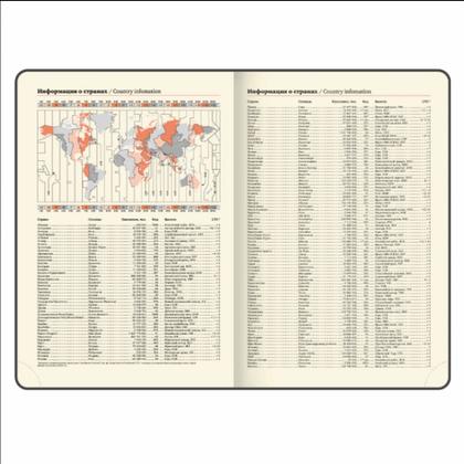 Ежедневник датир. А4 210*297 мм, 336 стр., лин. "Imperial" тверд. обл. кожзам, синий 2026