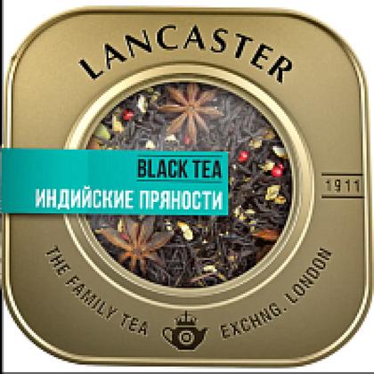 Чай "LANCASTER" ж/б, 75гр., черный, Индийский со специями