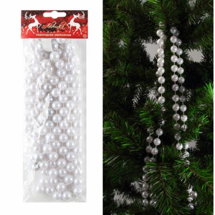 Гирлянда "Бусы" 200 см, белый