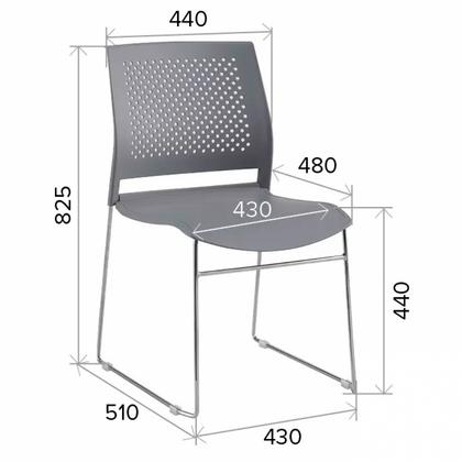 Стул д/посетителей EVERPROF Neo пластик, серый