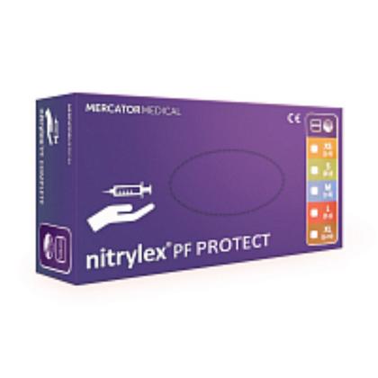 Перчатки нитриловые  неопудренные одноразовые  Nitrylex р-р XS 100 шт./уп. фиолетовый