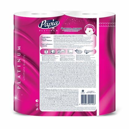 Бумага туалетная  Papia Platinum 11,9м, 5 слоев, 4 рул, 100% целлюлоза