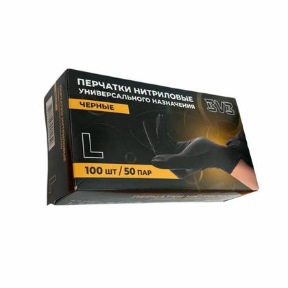 Перчатки нитриловые  неопудренные одноразовые  BVB, р-р M 100 шт./уп. черный