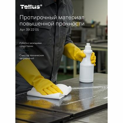 Протирочный материал нетканый Tellus повышенной прочности, 1-сл., 100 листов, WM5