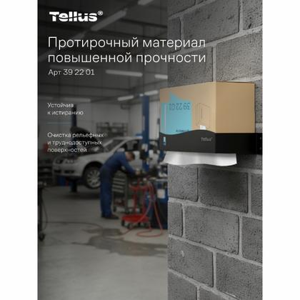Протирочный материал нетканый Tellus повышенной прочности, 1-сл., 100 листов, WM5
