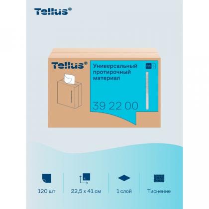 Протирочный материал нетканый Tellus универсальный, 1-сл., 120 листов, WM5