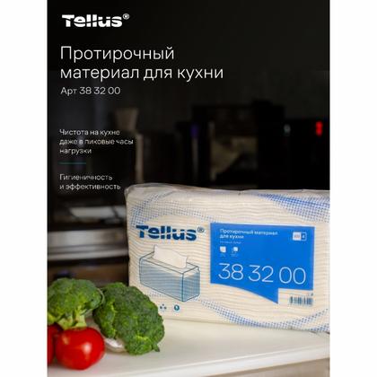Протирочный материал нетканый Tellus для кухни, 1-сл., 75 листов, WM4