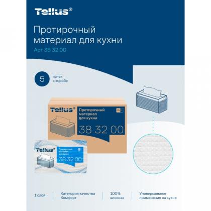 Протирочный материал нетканый Tellus для кухни, 1-сл., 75 листов, WM4