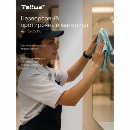 Протирочный материал нетканый Tellus безворсовый, 1-сл., 100 листов, WM5